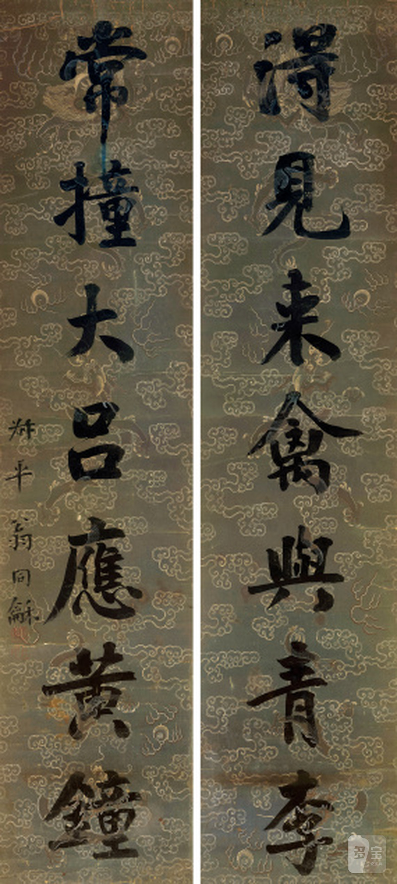 翁同龢（1830-1904） 行书七言联